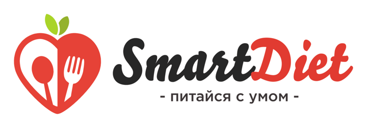 Smart Diet